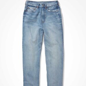 American Eagle Baggy Jean